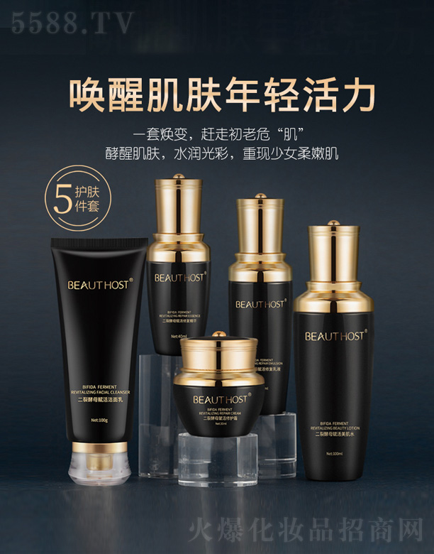 �V����¶�����yƷ���޹�˾�������˶��ѽ�ĸ�x�����o(h��)�׺�