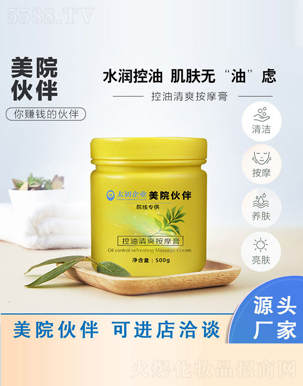 ��Ժ��������ˬ��Ħ��