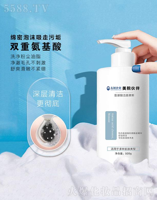 �麣�Ж|��̫�����yƷ���޹�˾����Ժ��鰱���ᝍ��Ľ˹