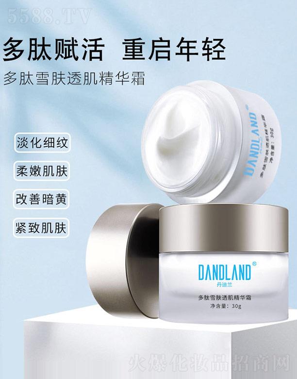 �麣�Ж|��̫�����yƷ���޹�˾�������m����ѩ�w͸�����A˪