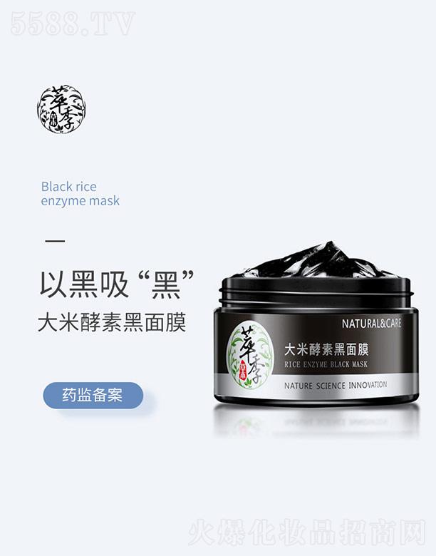 �ͼ����׽��غ���Ĥ