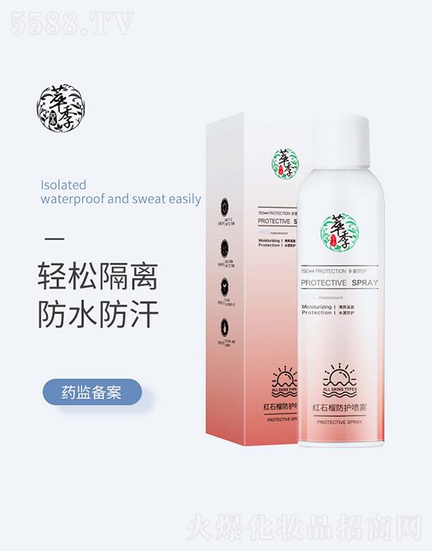 �V�ݱ̉����yƷ���޹�˾���ͼ��tʯ����o(h��)���F