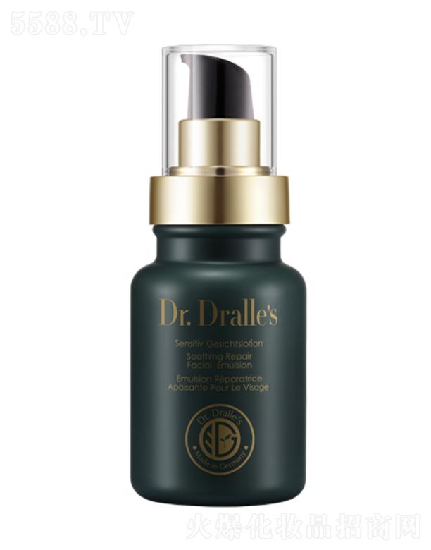 �������ȣ��V�ݣ����yƷ���޹�˾��������ʿ�澏���o(h��)��Һ