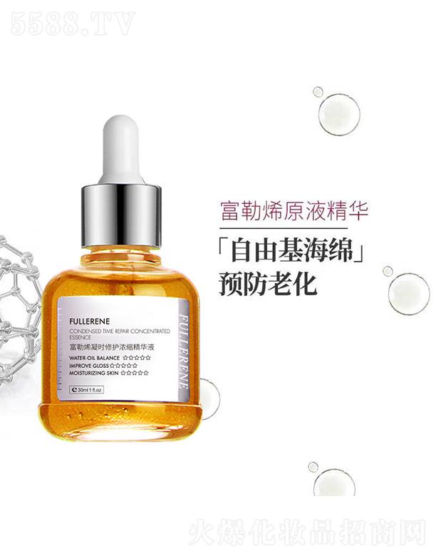 �ͼ�����ϩ���r���o��s���AҺ