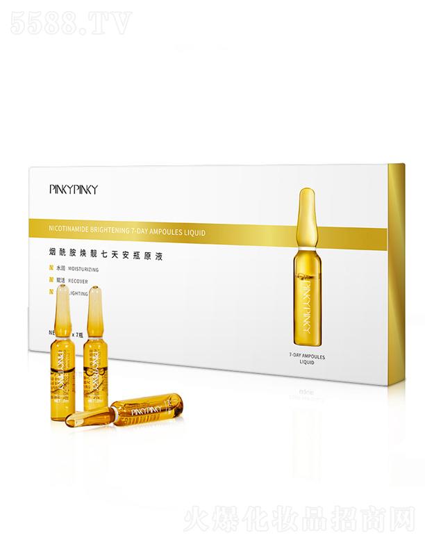 �_�����������n���찲ƿԭҺ