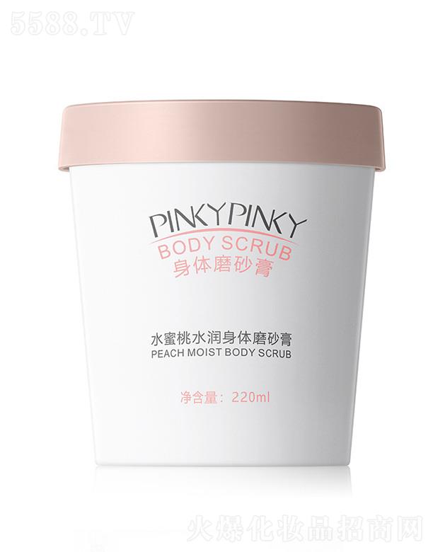 �V���n������Ƽ����޹�˾���_��ˮ����ˮ��(r��n)���wĥɰ��