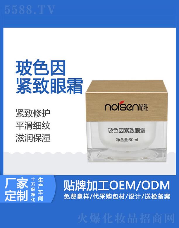 �Z�ٲ�ɫ��o����˪