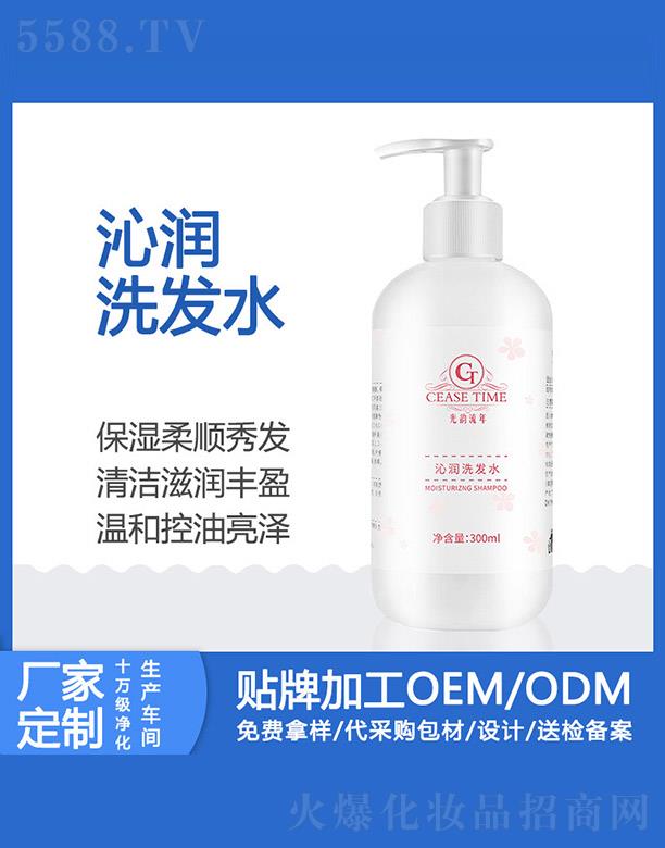 ��������ߝ�(r��n)ϴ�l(f��)ˮ