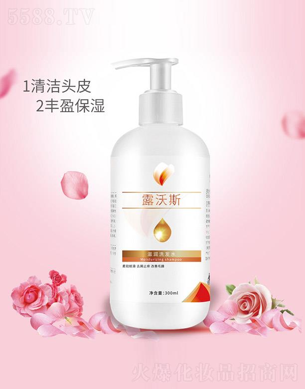 ¶��˹�̝�(r��n)ϴ�l(f��)ˮ