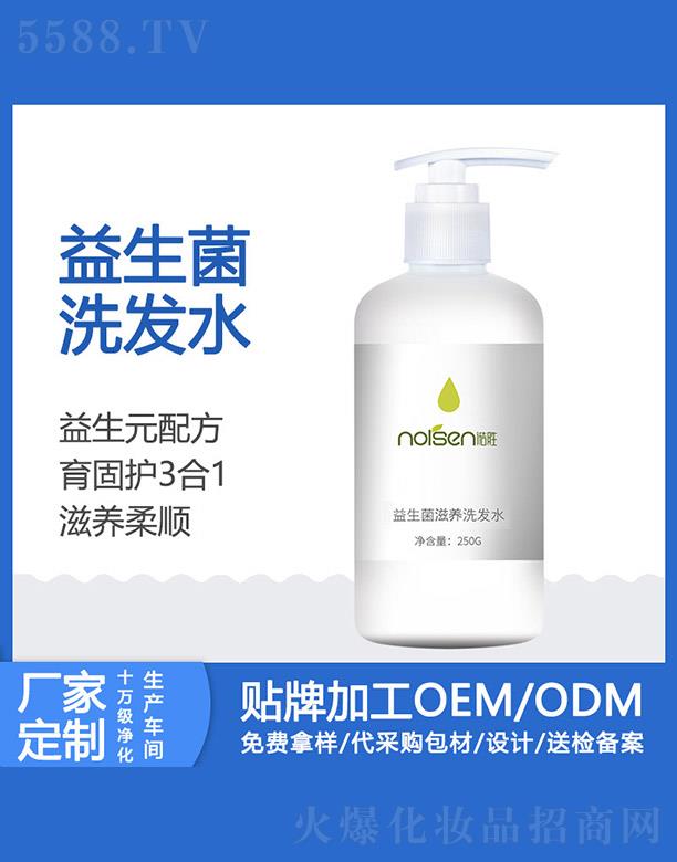 �Z�����������B(y��ng)ϴ�l(f��)ˮ