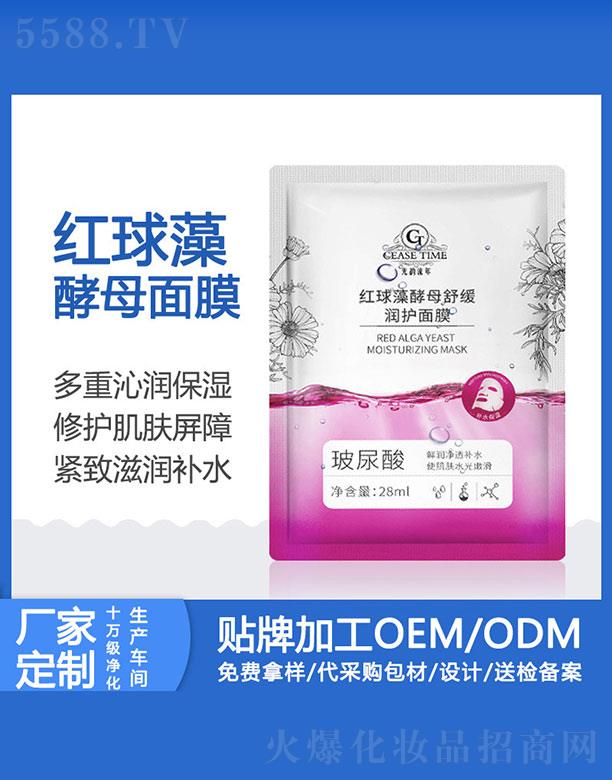 �Z�ټt�����ĸ�澏��(r��n)�o(h��)��Ĥ