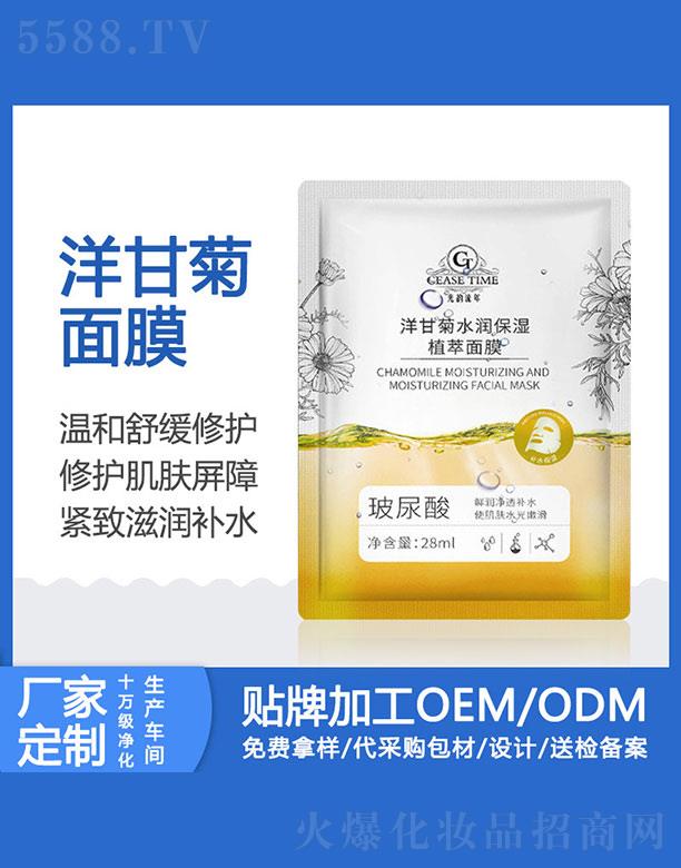 �Z����ʾ�ˮ������ֲ����Ĥ