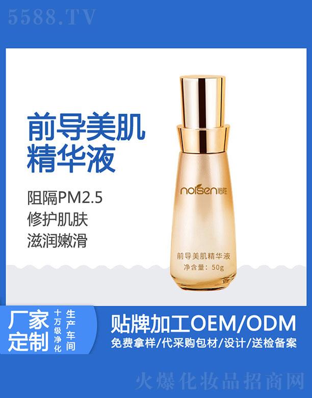 �Z��ǰ��(d��o)�������AҺ