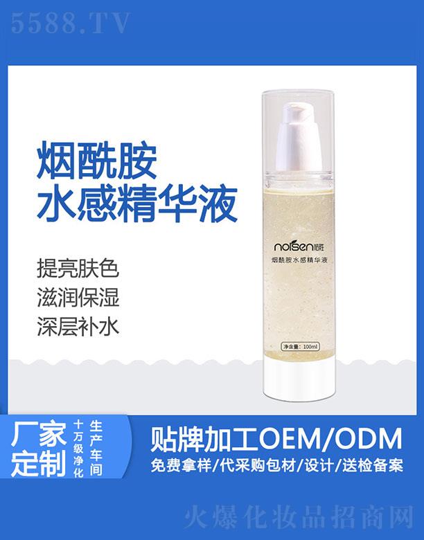 �Z�ٟ�����ˮ�о��AҺ