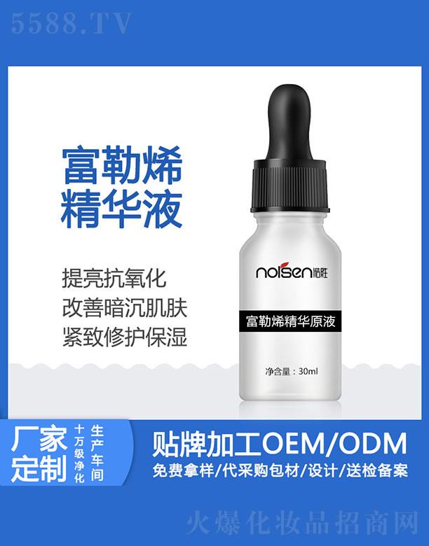 �Z�ٸ���ϩ���AԭҺ