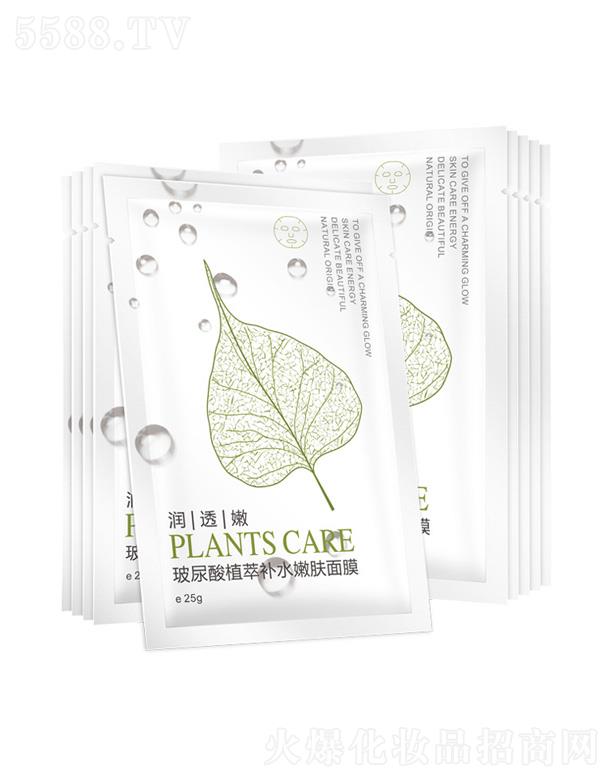 �_��������ֲ���aˮ���w��Ĥ