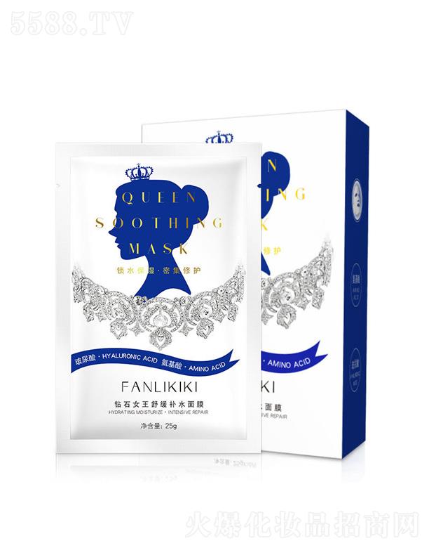 �@ʯŮ���澏�a(b��)ˮ��Ĥ