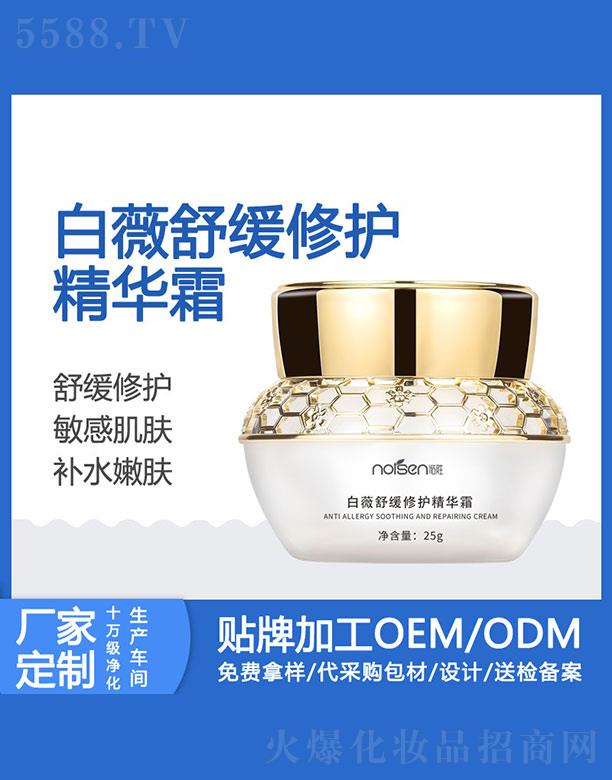 �Z�ٰ�ޱ�澏���o(h��)���A˪