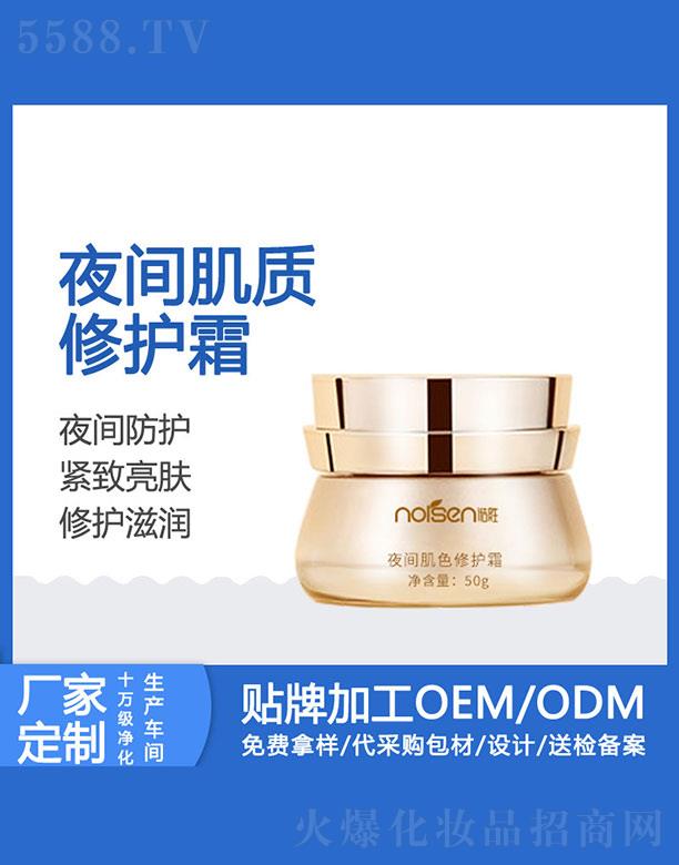 �Z��ҹ�g��ɫ���o(h��)˪