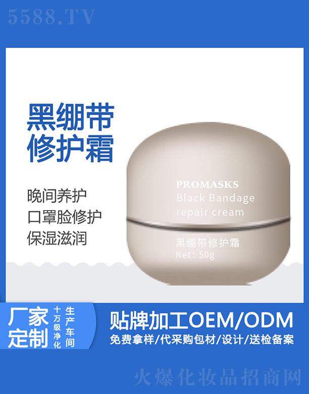 �Z�ٺڿ������o(h��)˪