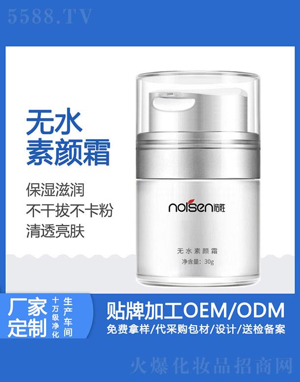 �Z�ٟo(w��)ˮ���˪