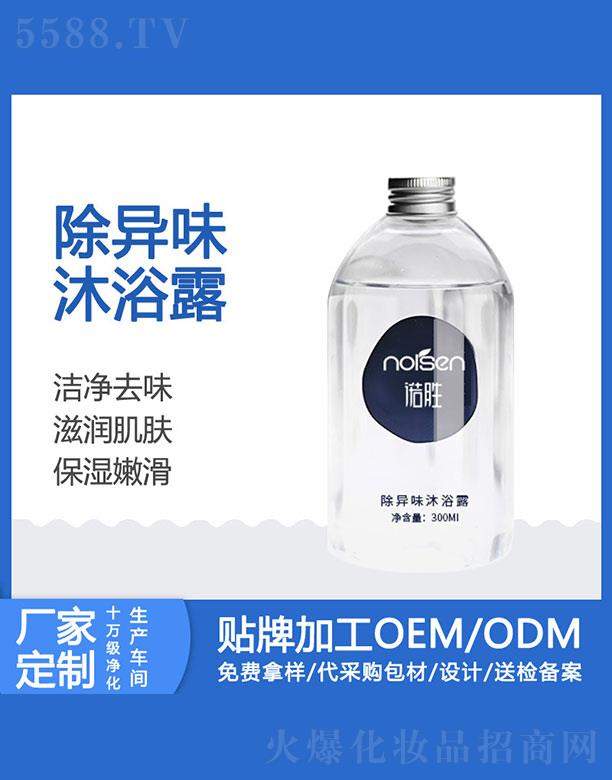 �Z�ٳ���ζ��ԡ¶