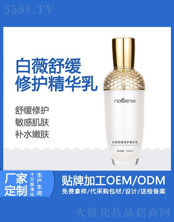 �Z�ٰ�ޱ�澏���o(h��)���A��