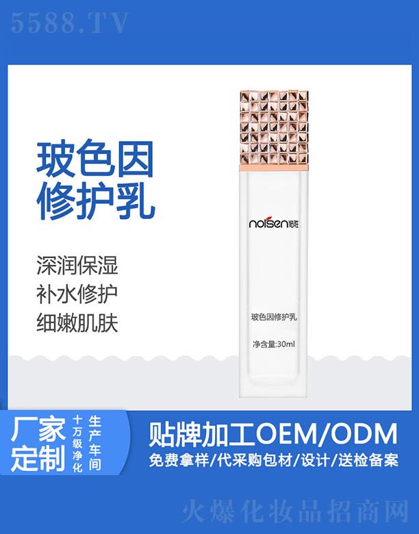 �Z�ٲ�ɫ�����o(h��)��