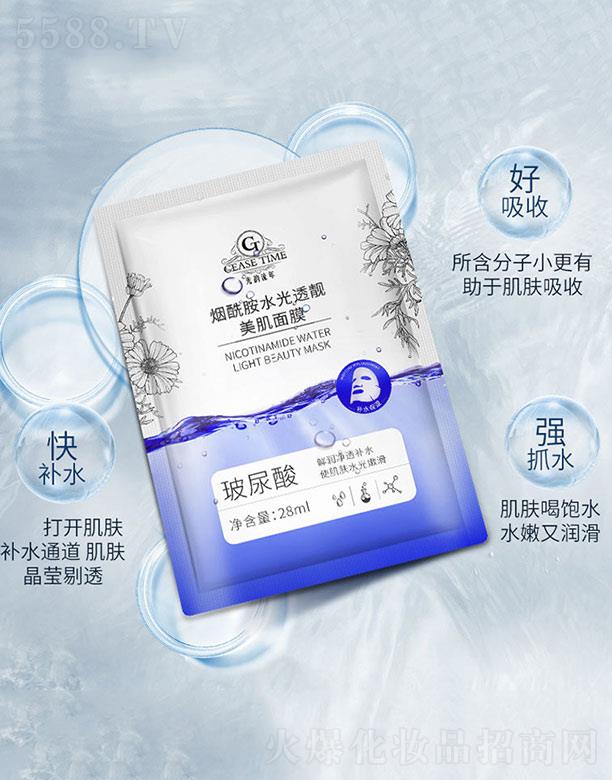 ������꟟����ˮ��͸�n������Ĥ