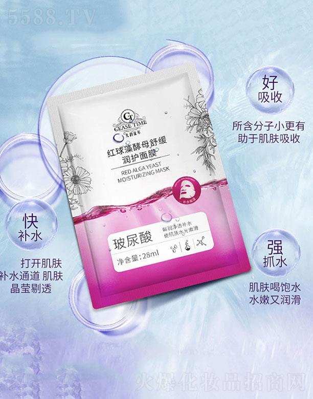 �������t�����ĸ�澏���o(h��)��Ĥ