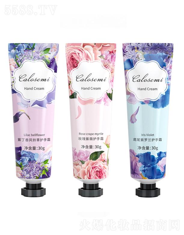 �V�ݺ������yƷ���޹�˾�����_ʥ�ۻ��㏗��(r��n)���o(h��)��˪