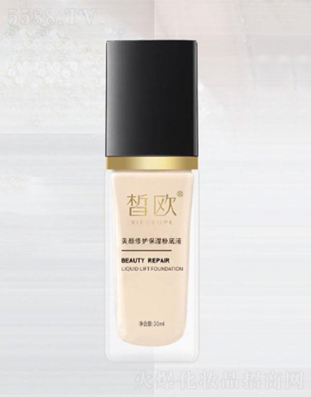 �W������o����۵�Һ