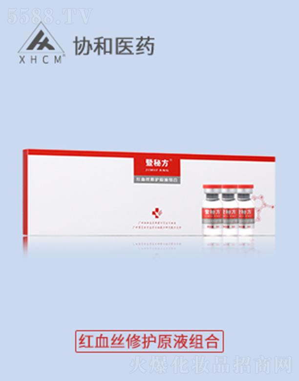 �V�݅f(xi��)���t(y��)ˎ�аl(f��)���޹�˾���f(xi��)���t(y��)ˎ���ط��tѪ�z���o(h��)ԭҺ�M��