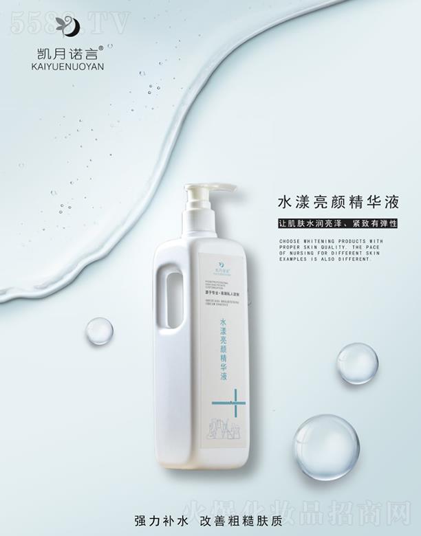 �P���Z��ˮ������AҺ ���wˮ������