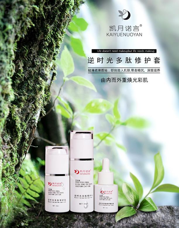 �P���Z����r(sh��)��������o(h��)�� ���߰���������B(y��ng)