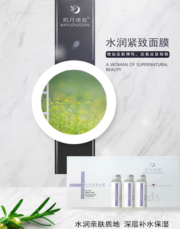 �P���Z��ˮ���o����Ĥ ����Ƥ�w����