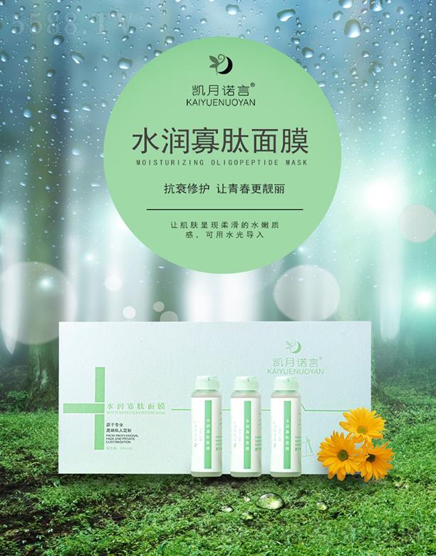 �P���Z��ˮ��(r��n)������Ĥ �ഺ���n��