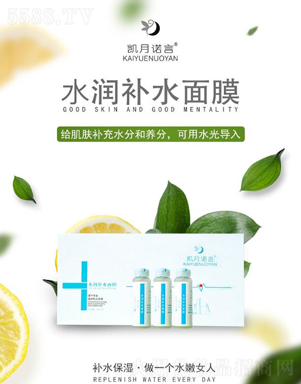 �P���Z��ˮ���aˮ��Ĥ �o���w�a��ˮ�ֺ��B(y��ng)��