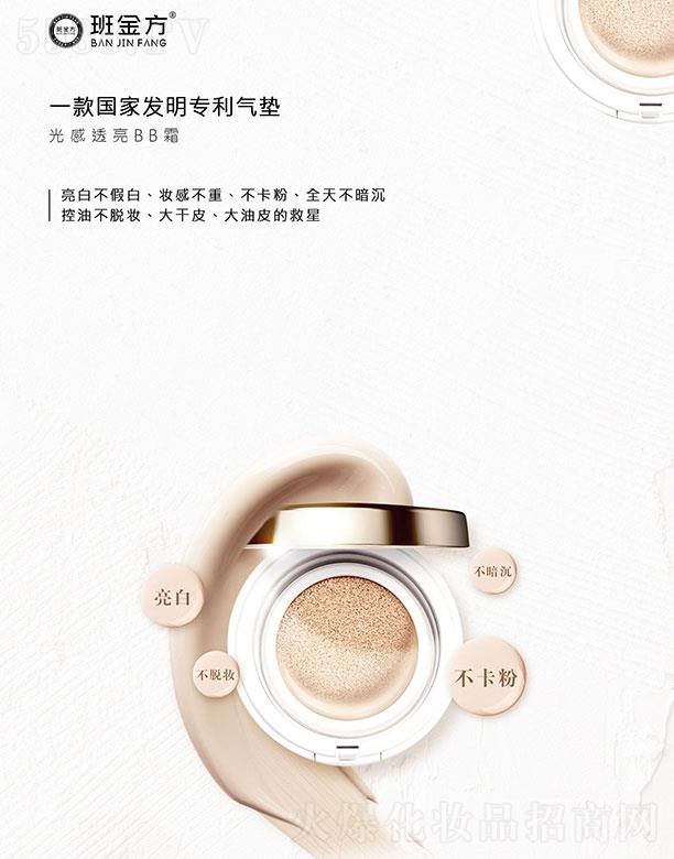 ��𷽹��͸��BB˪ �y�в��ز�����