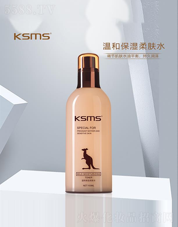 KSMS�ɽz���z�غͱ������wˮ 100ml�{(di��o)��(ji��)���wˮ��ƽ��