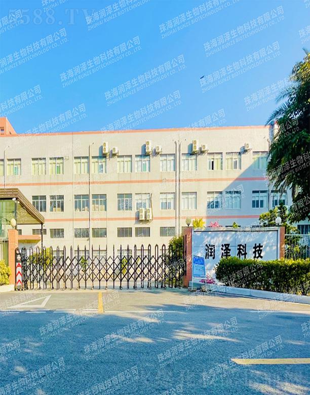 �麣���ɹ��S