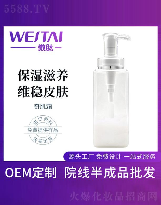 ΢���漡˪���ӹ�