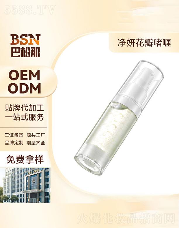 �V�|����������Ƽ����޹�˾���V�|����������   �����ǃ���ꆨ�  ������ˬ   ��ӝ���