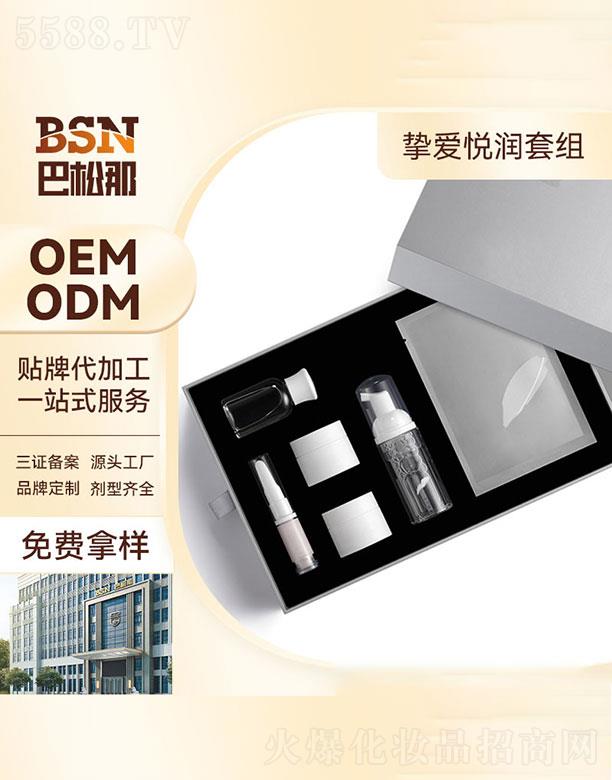 �V�|����������Ƽ����޹�˾���V�|����������   �����Ǔ��ې����׽M  �غ����o(h��)   �a(b��)ˮ����