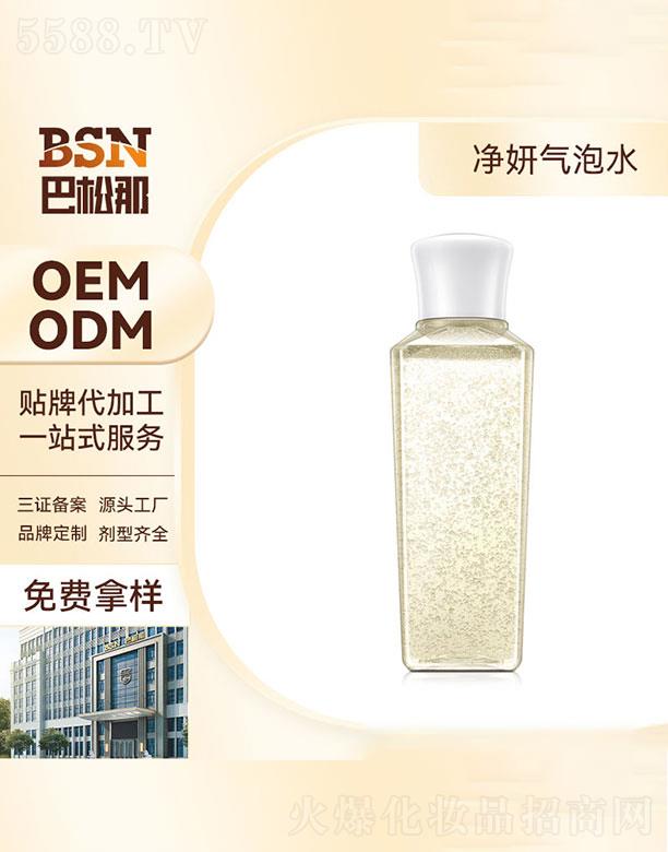 �V�|����������   �����ǃ�������ˮ  �a(b��)ˮ����  �����wɫ