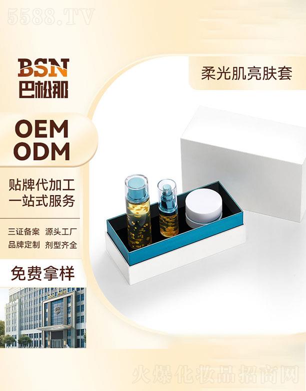 �V�|����������Ƽ����޹�˾���V�|����������   ��������⼡���w��   �������o(h��)