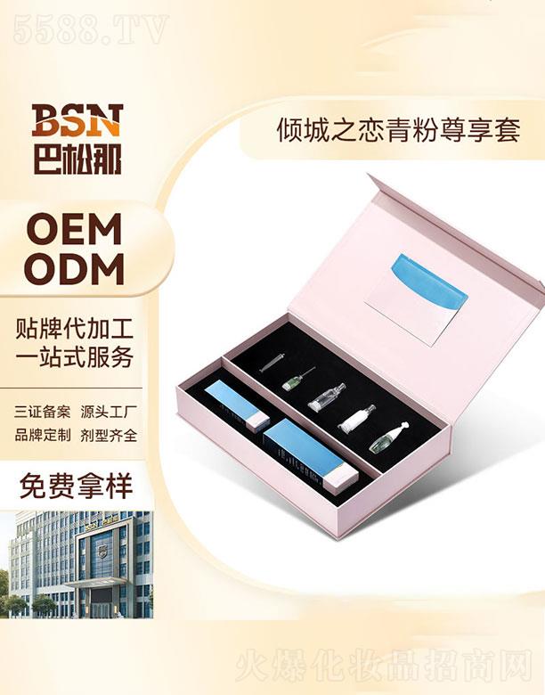 �V�|����������Ƽ����޹�˾���V�|����������   �����ǃA��֮�����������   �a(b��)ˮ����