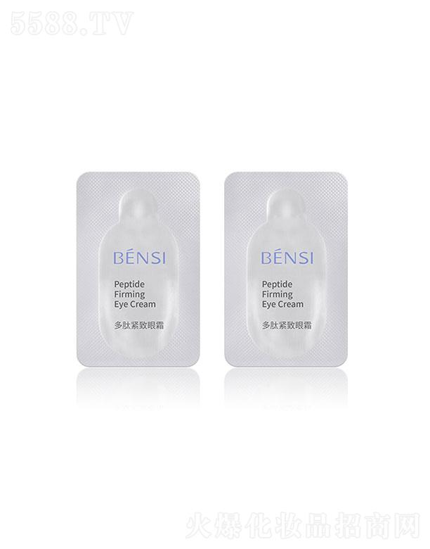 �V�|����   ���ÿƼ����ľo�w���½���˪  �a(b��)ˮ����   �����۴�