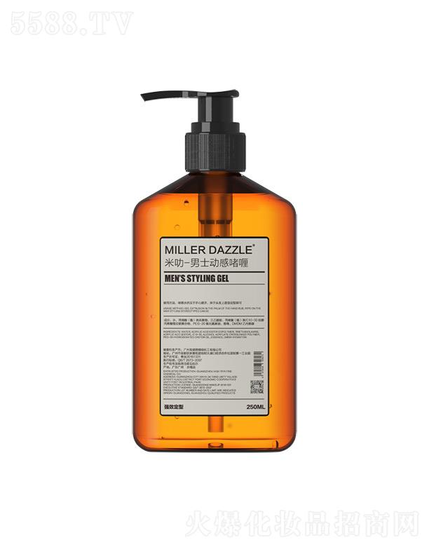 millerdazzle-��ʿ�ӸІ�� ˮ����������|(zh��)��