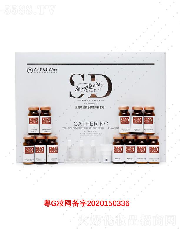 �V��΢������Ƽ����޹�˾��Ԋ�S�{(l��n)������򵰰׼��o(h��)���ɷ�